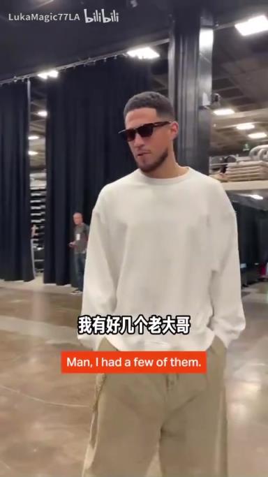 米契奇：我成大哥了？誰(shuí)是太陽(yáng)隊(duì)球員新秀時(shí)期的老大哥？